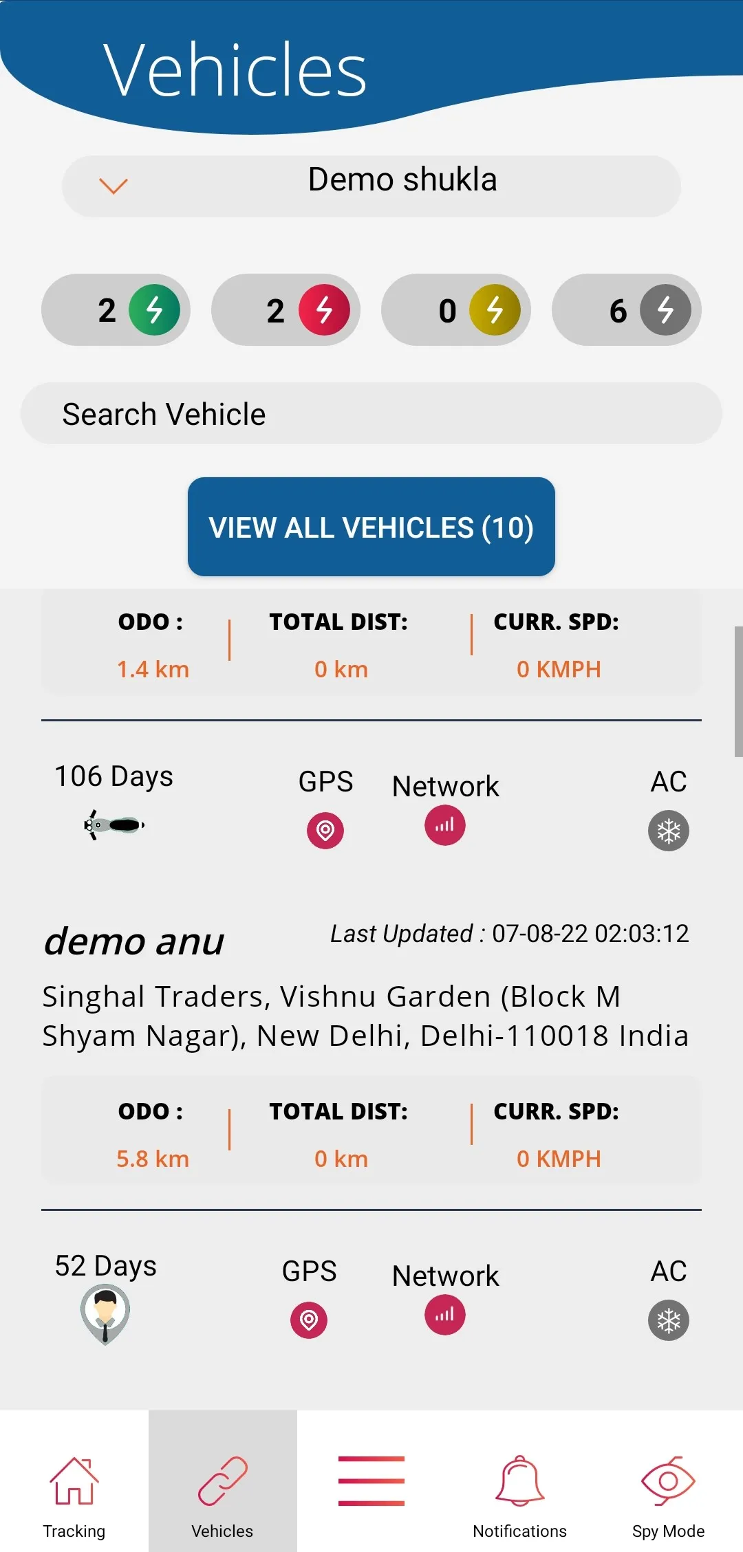 GPSSUVIDHA-GPS Fleet ,Asset | Indus Appstore | Screenshot