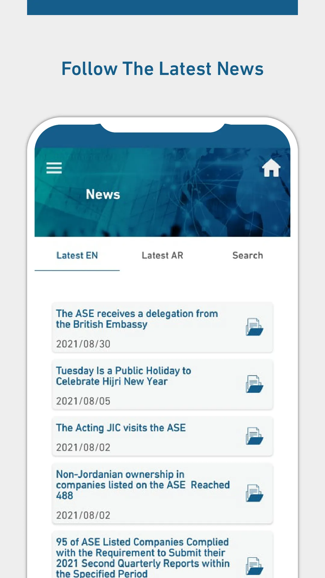 ASE NEWS | Indus Appstore | Screenshot