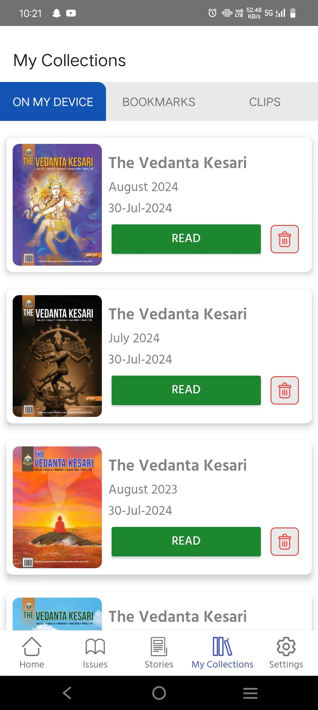 The Vedanta Kesari | Indus Appstore | Screenshot