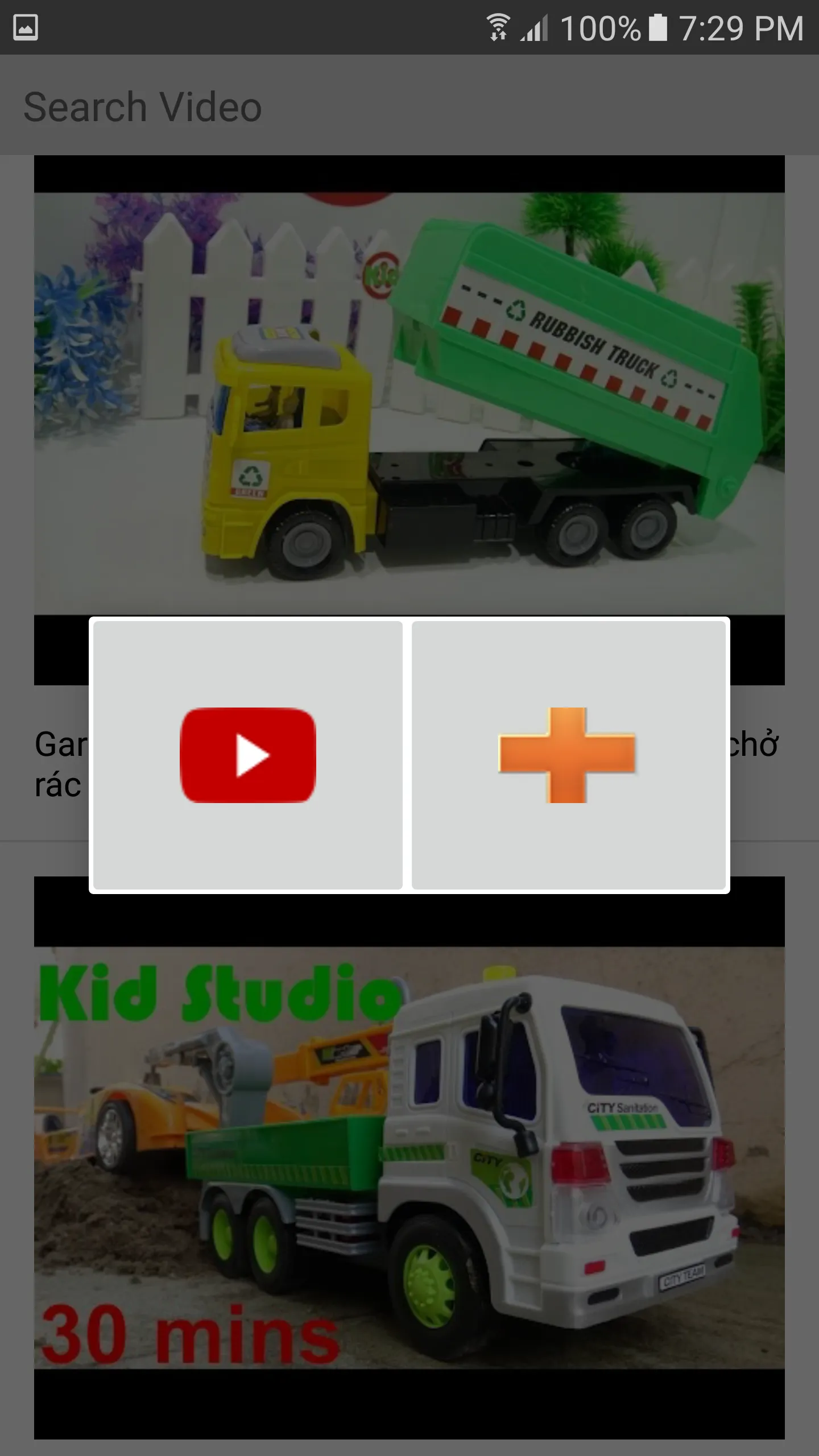 AT Player YoutuRemote | Indus Appstore | Screenshot