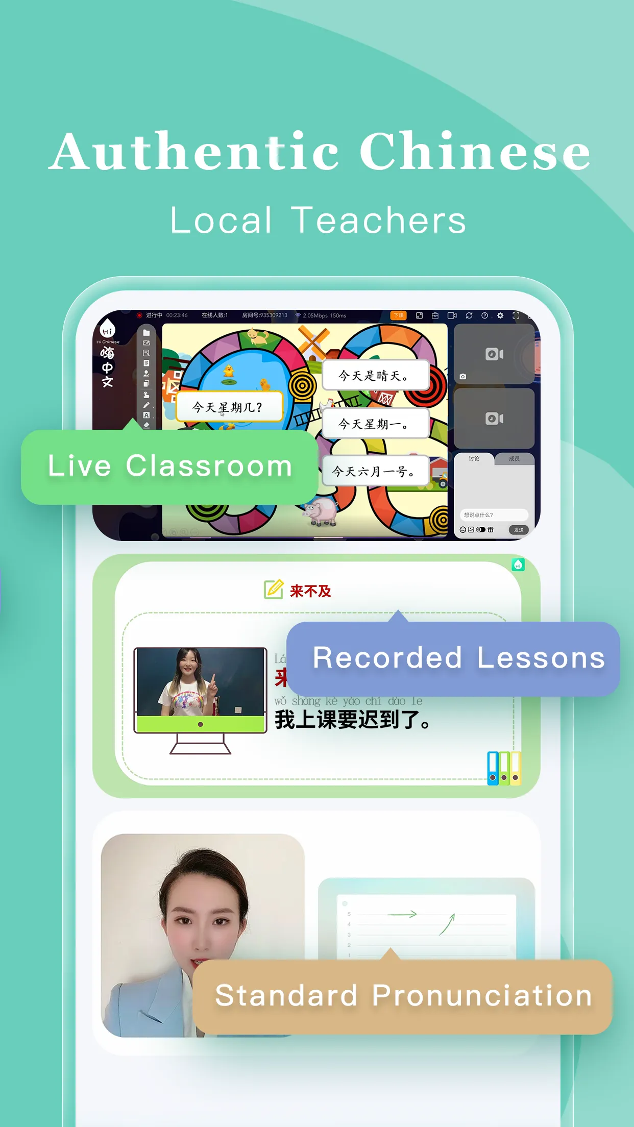 Learn Chinese - Spoken Chinese | Indus Appstore | Screenshot