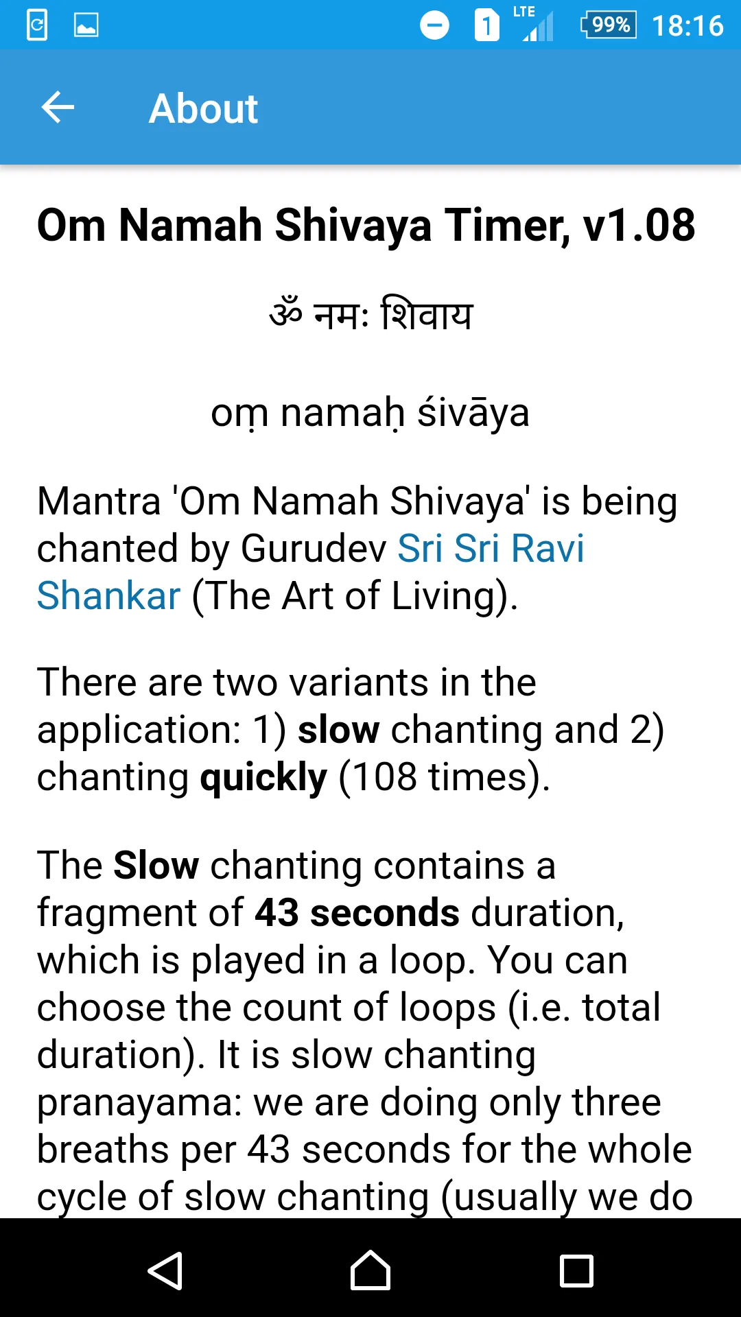 Om Namah Shivaya Timer | Indus Appstore | Screenshot