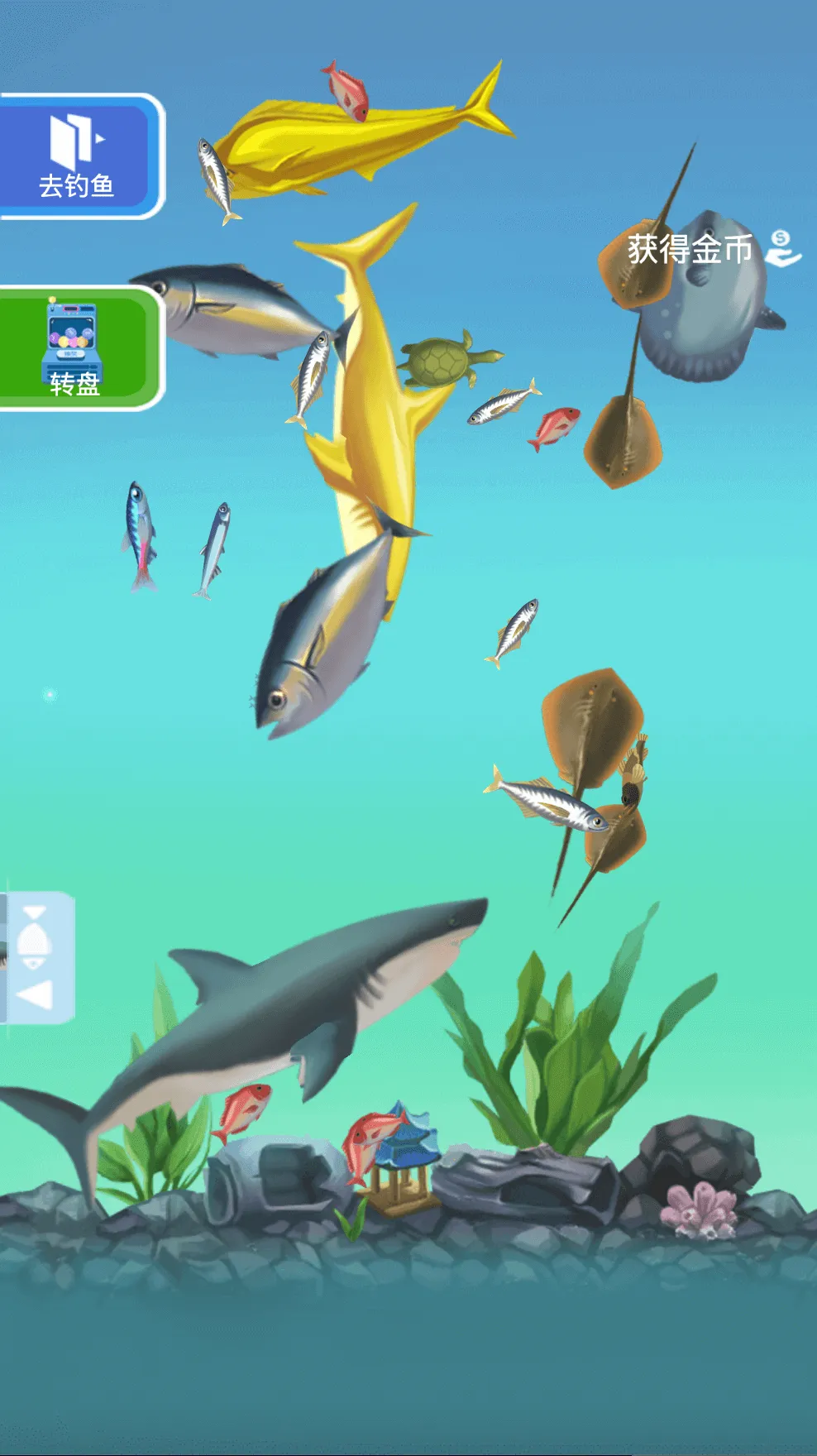 Happy Fishing - Simulator Game | Indus Appstore | Screenshot