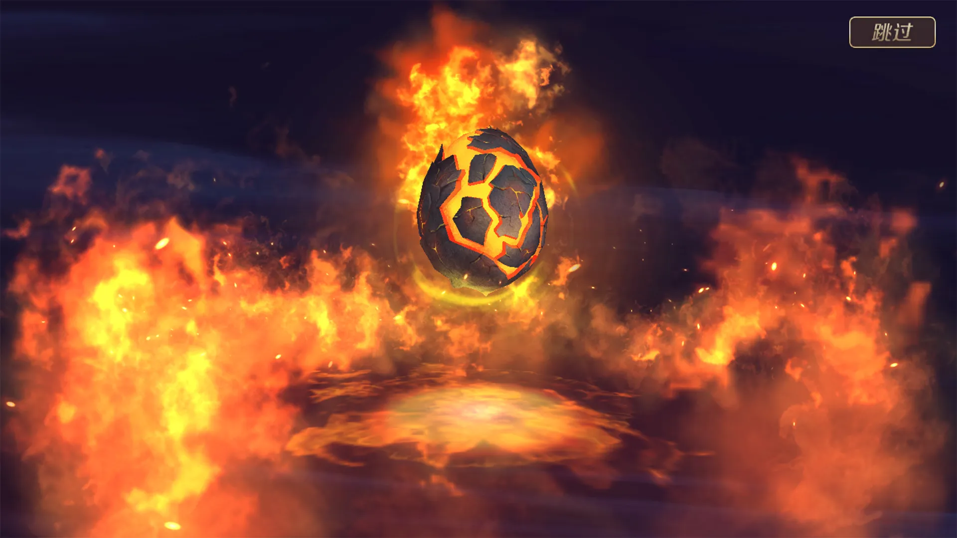 winner fishing-Arcade banca | Indus Appstore | Screenshot