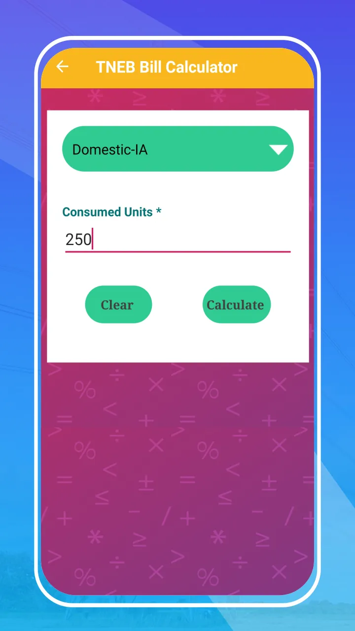 TNEB Bill Calculator | Indus Appstore | Screenshot