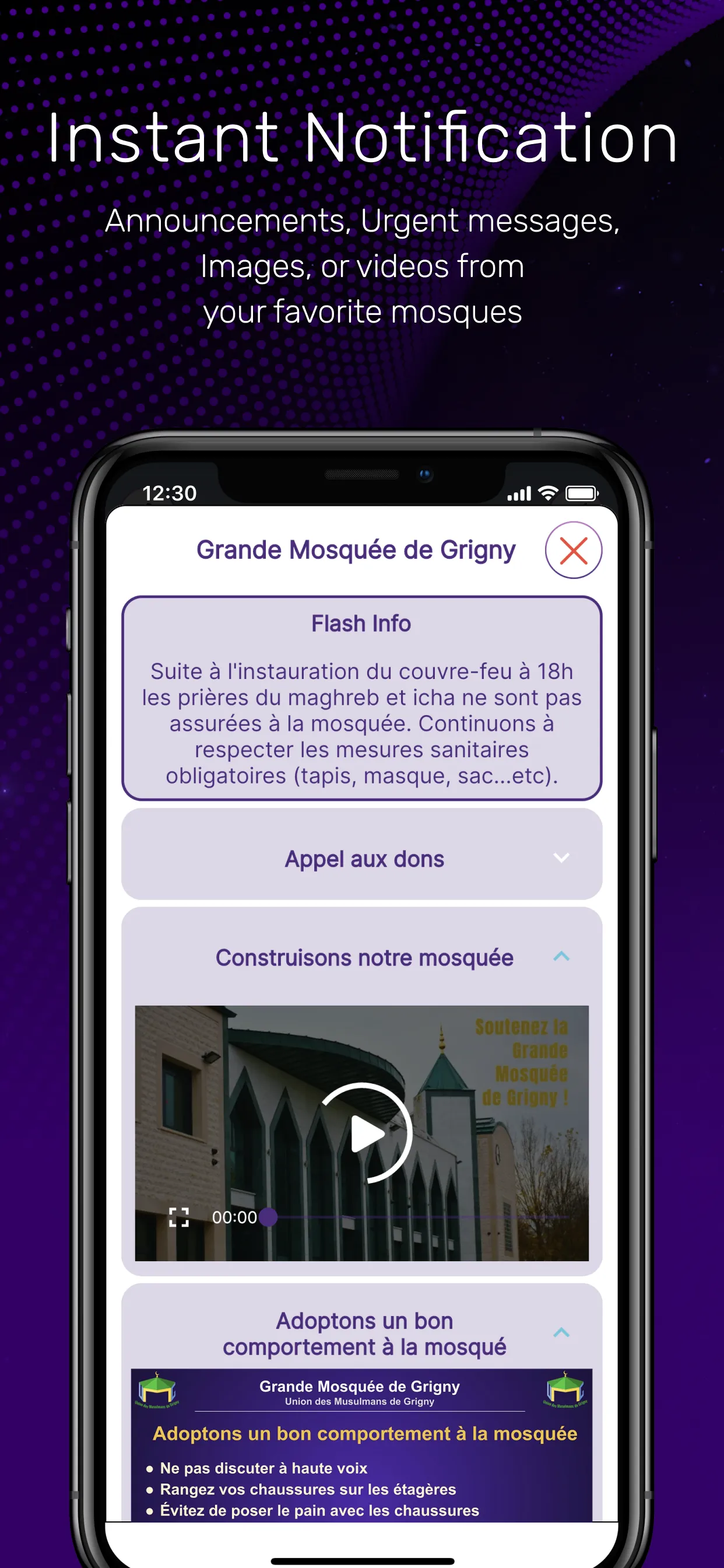 MAWAQIT: Prayer, Mosque, Quran | Indus Appstore | Screenshot