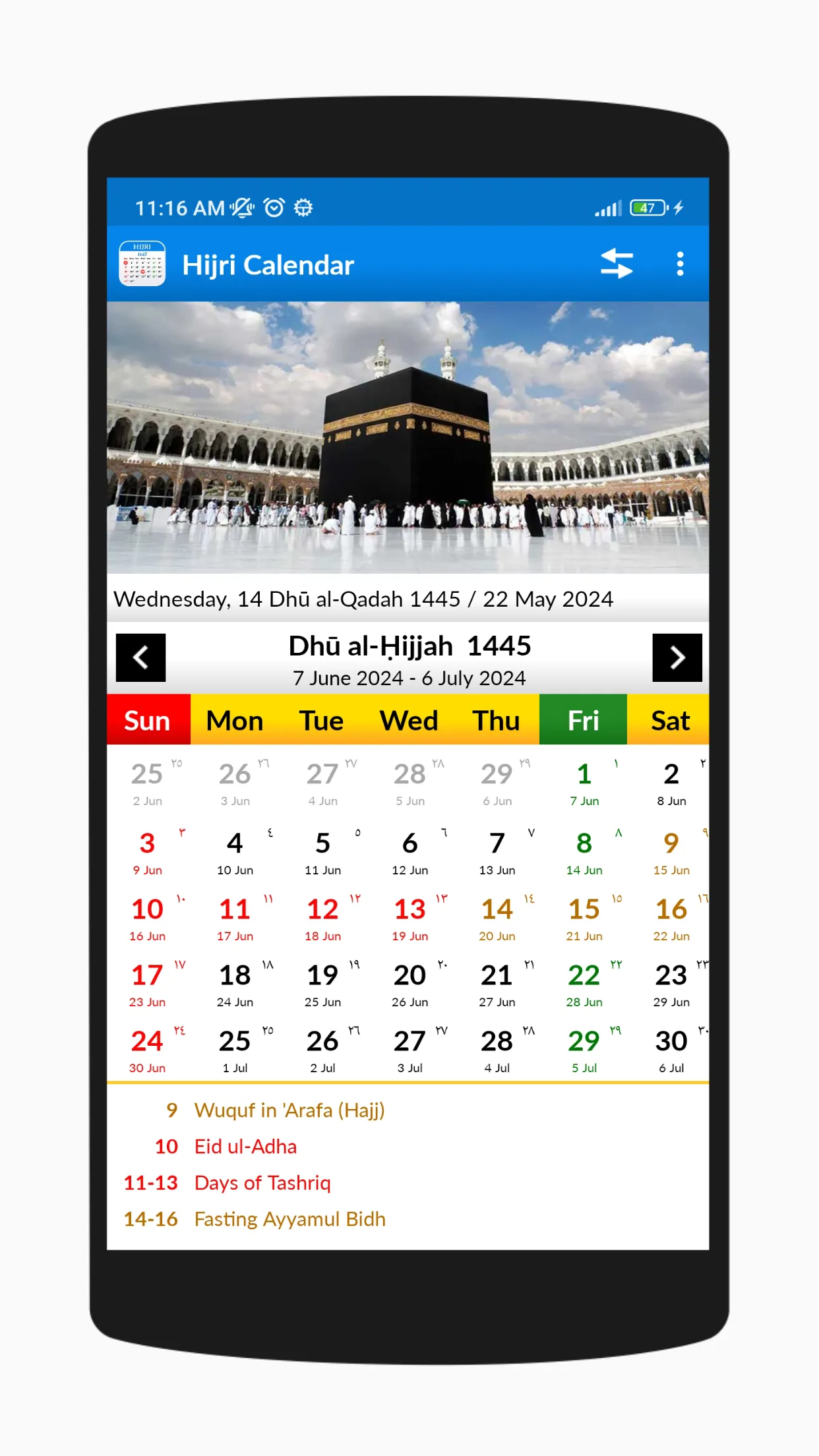 Hijri Calendar 1445 H | Indus Appstore | Screenshot