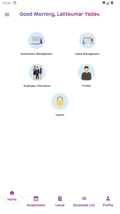 Field Force Assessment - Adani | Indus Appstore | Screenshot