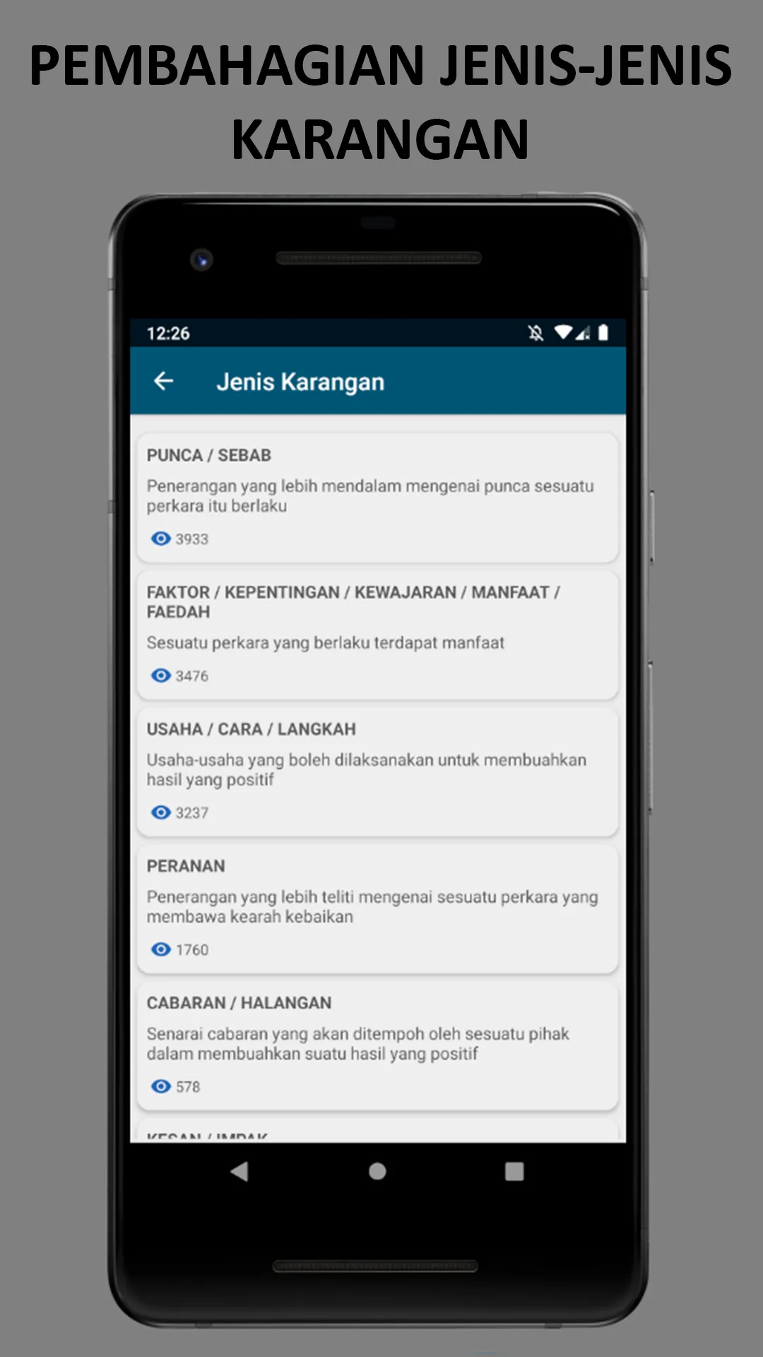 Karangan Cemerlang SPM | Indus Appstore | Screenshot