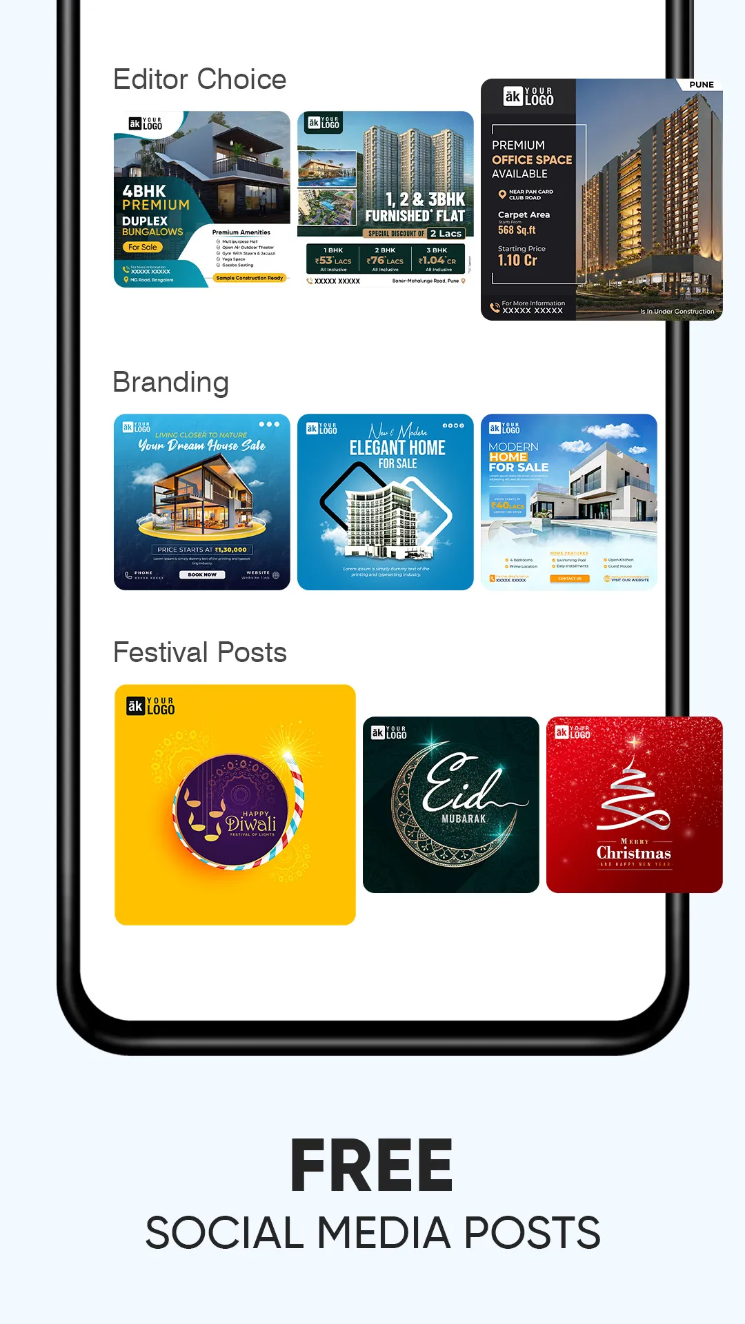 Social Media Marketing & Ads | Indus Appstore | Screenshot