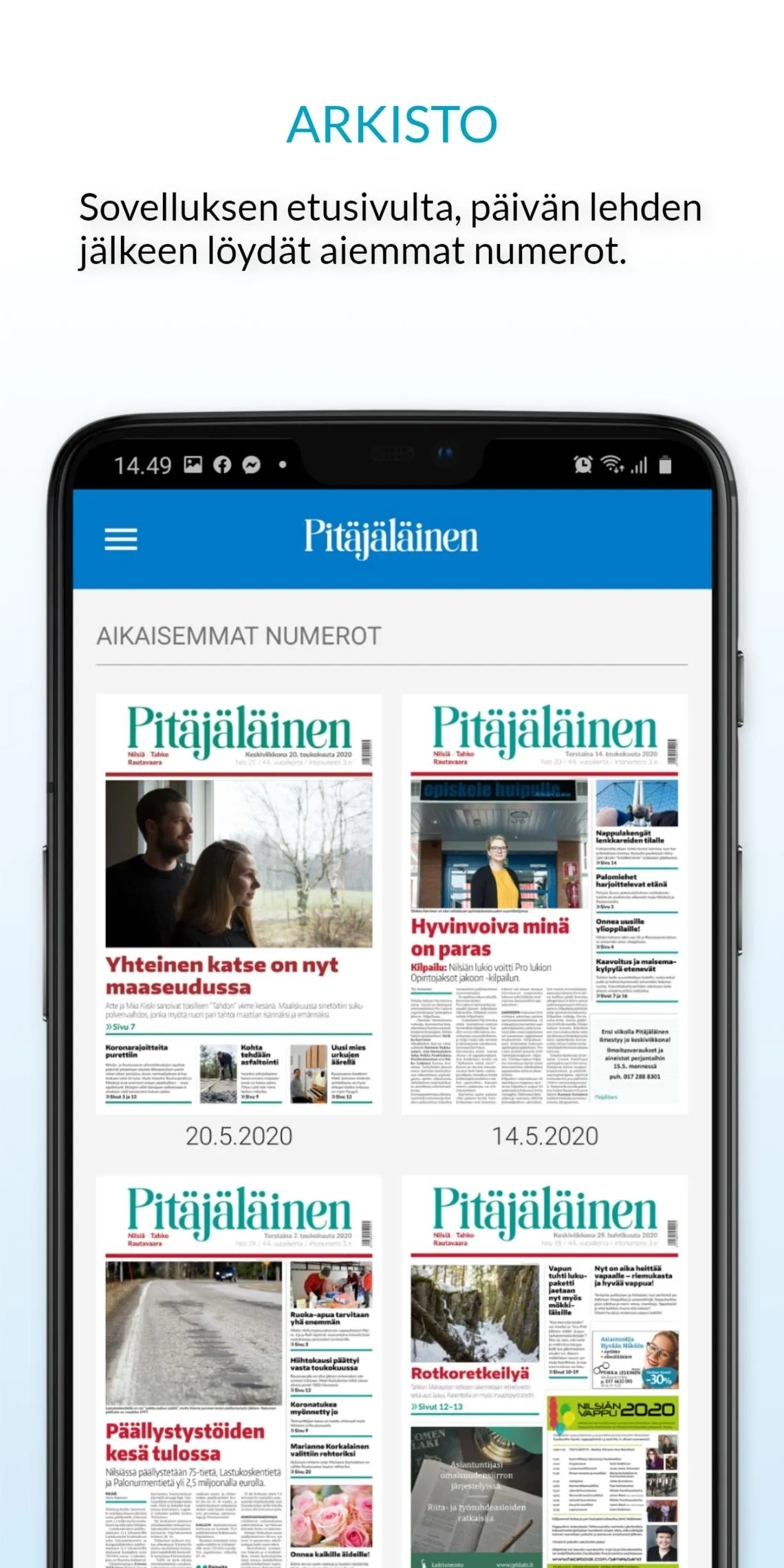 Pitäjäläinen – päivän lehti | Indus Appstore | Screenshot