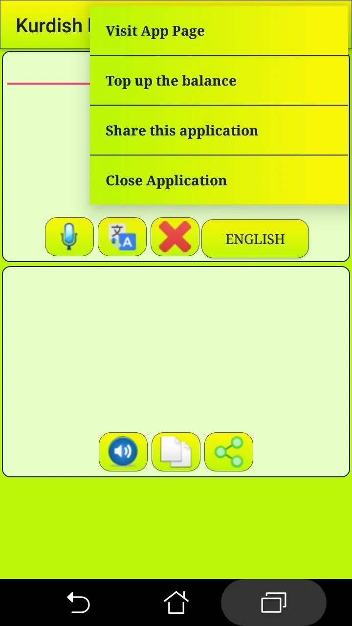 ﻿Learn Kurdish by voice and tr | Indus Appstore | Screenshot