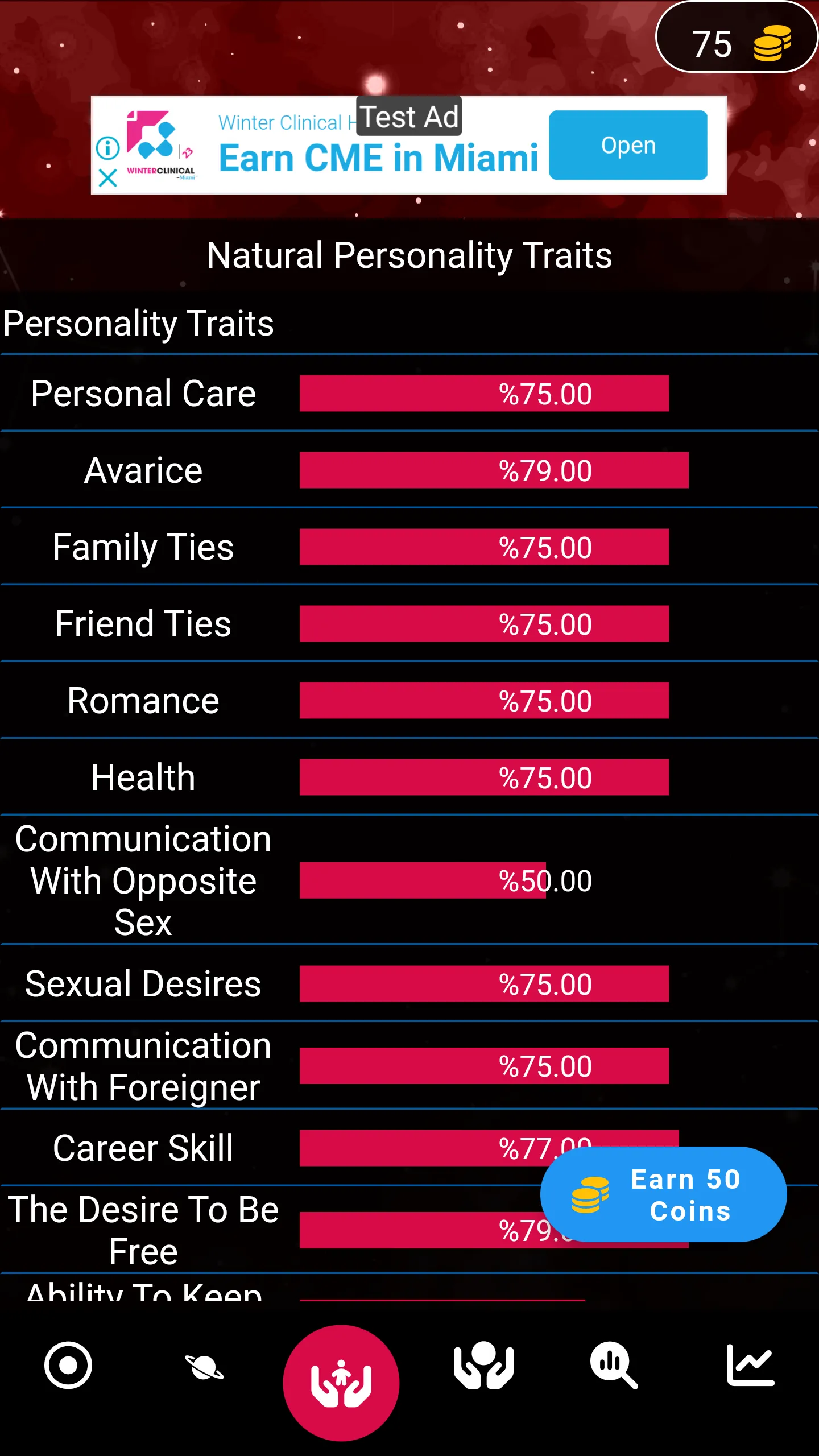 Astrology Area Natal Chart | Indus Appstore | Screenshot