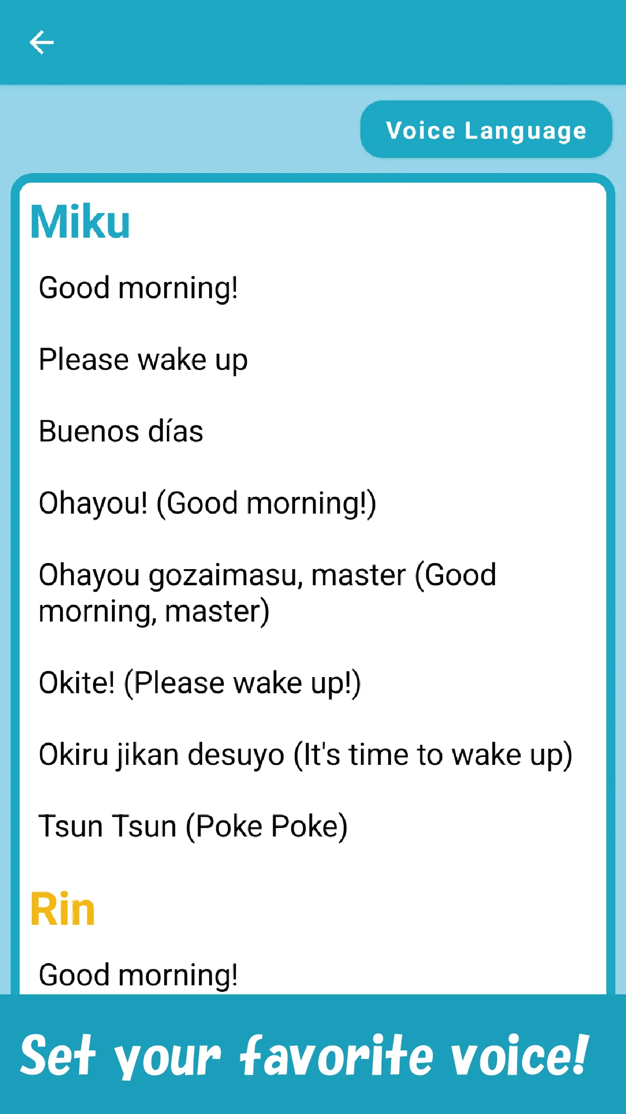 Hatsune Miku - Voice Alarm | Indus Appstore | Screenshot