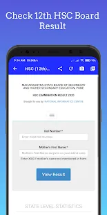 Maharashtra Board Result 2021, 10th-12th SSC - HSC | Indus Appstore | Screenshot
