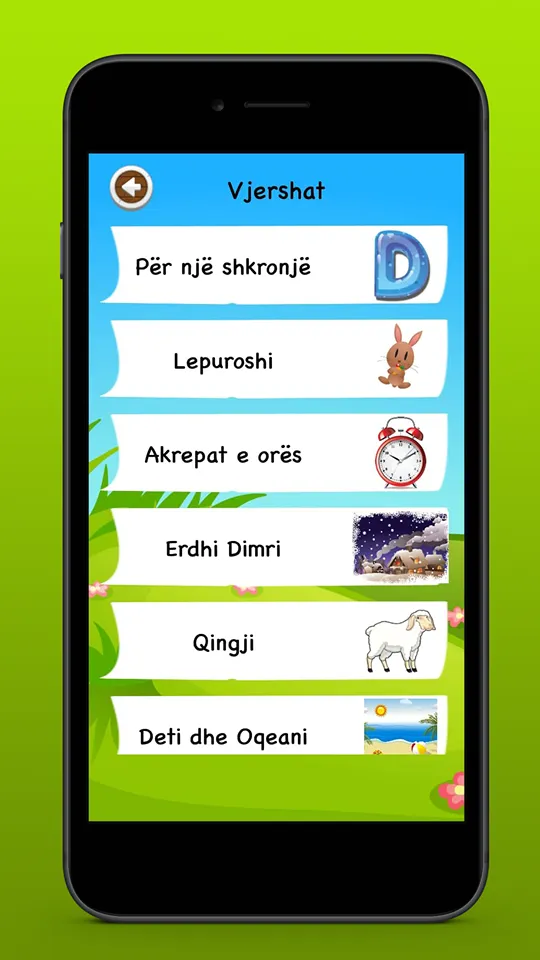 Alfabeti Shqip - ABC 123 | Indus Appstore | Screenshot