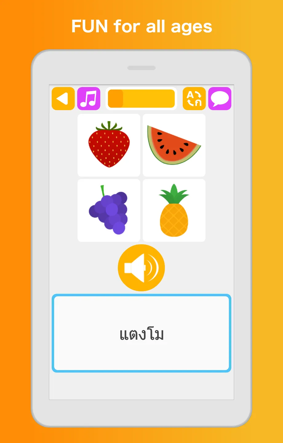 Learn Thai Speak Language | Indus Appstore | Screenshot