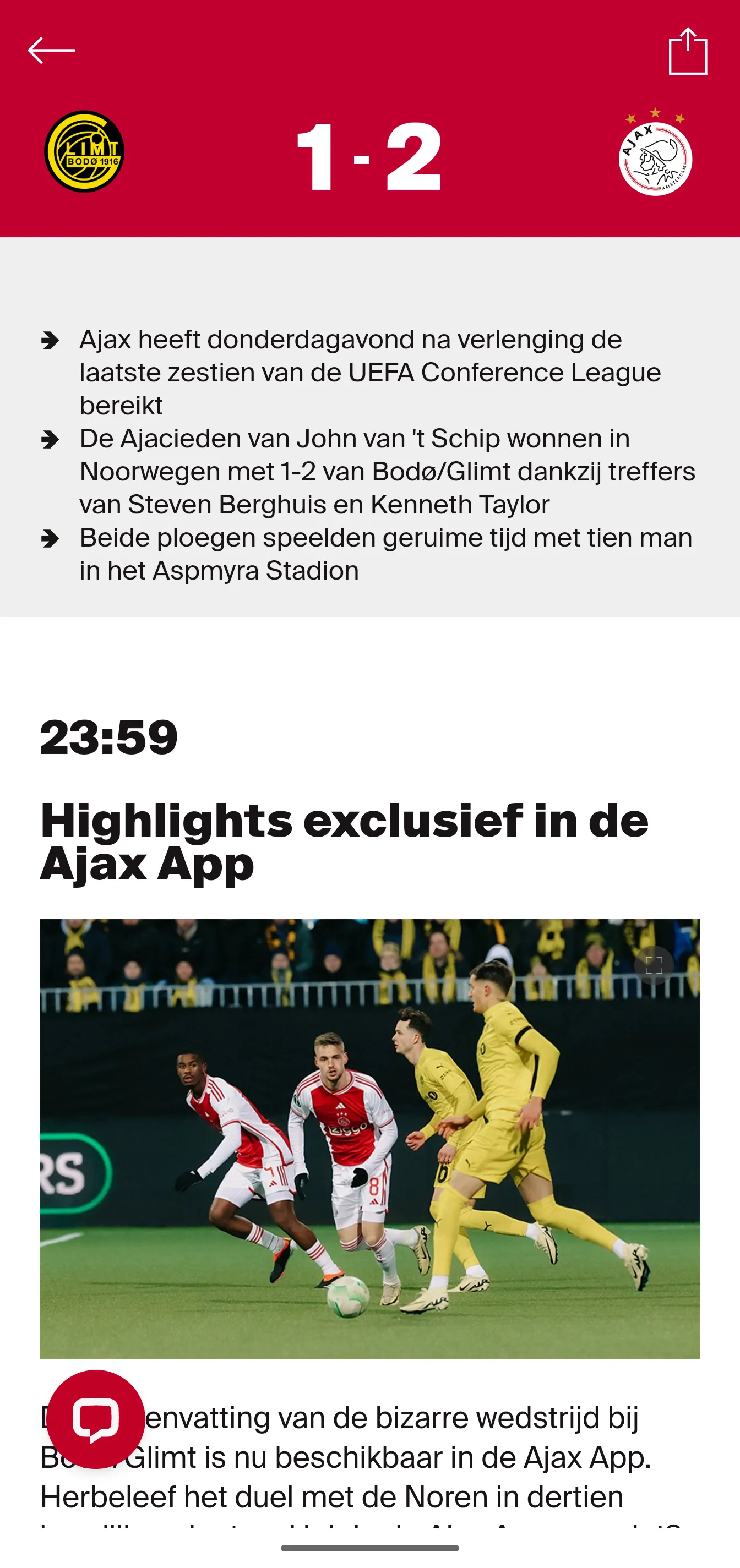 Ajax Official App | Indus Appstore | Screenshot