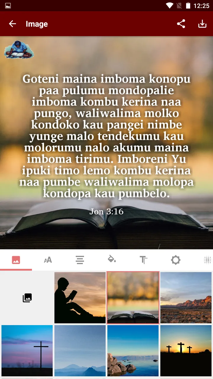 Imbo Ungu Bible | Indus Appstore | Screenshot