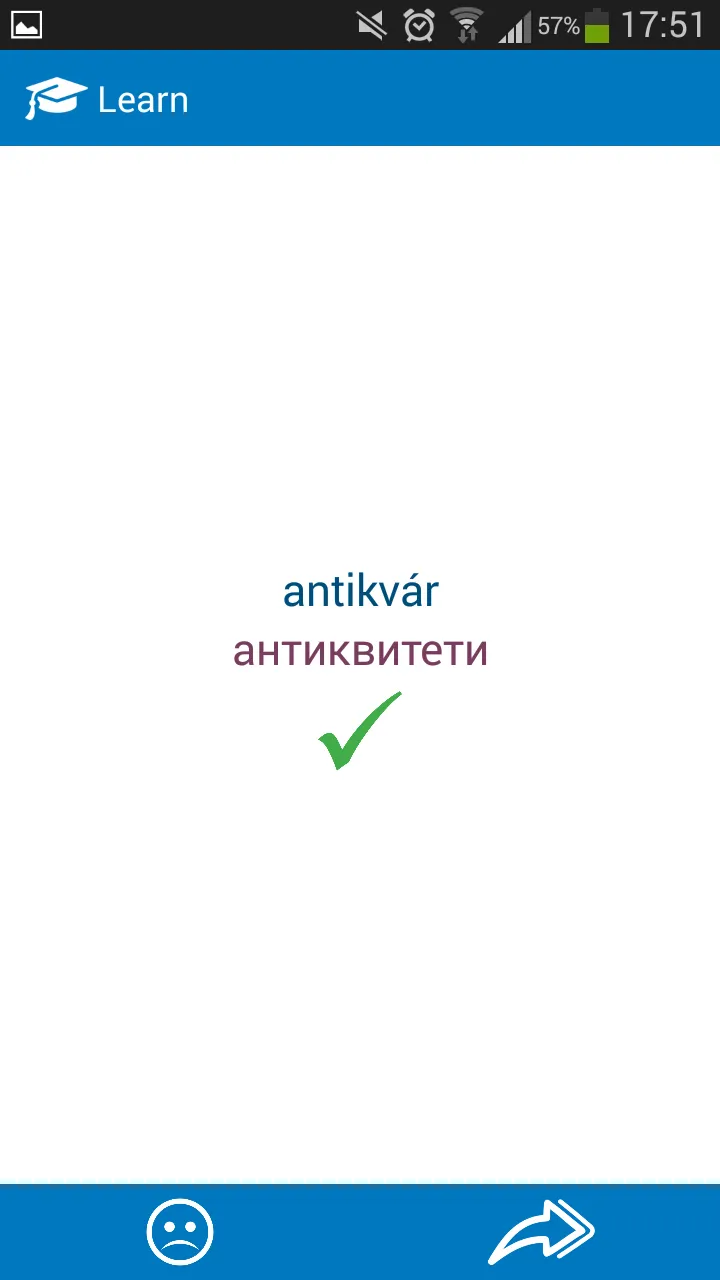 Serbian - Hungarian dictionary | Indus Appstore | Screenshot