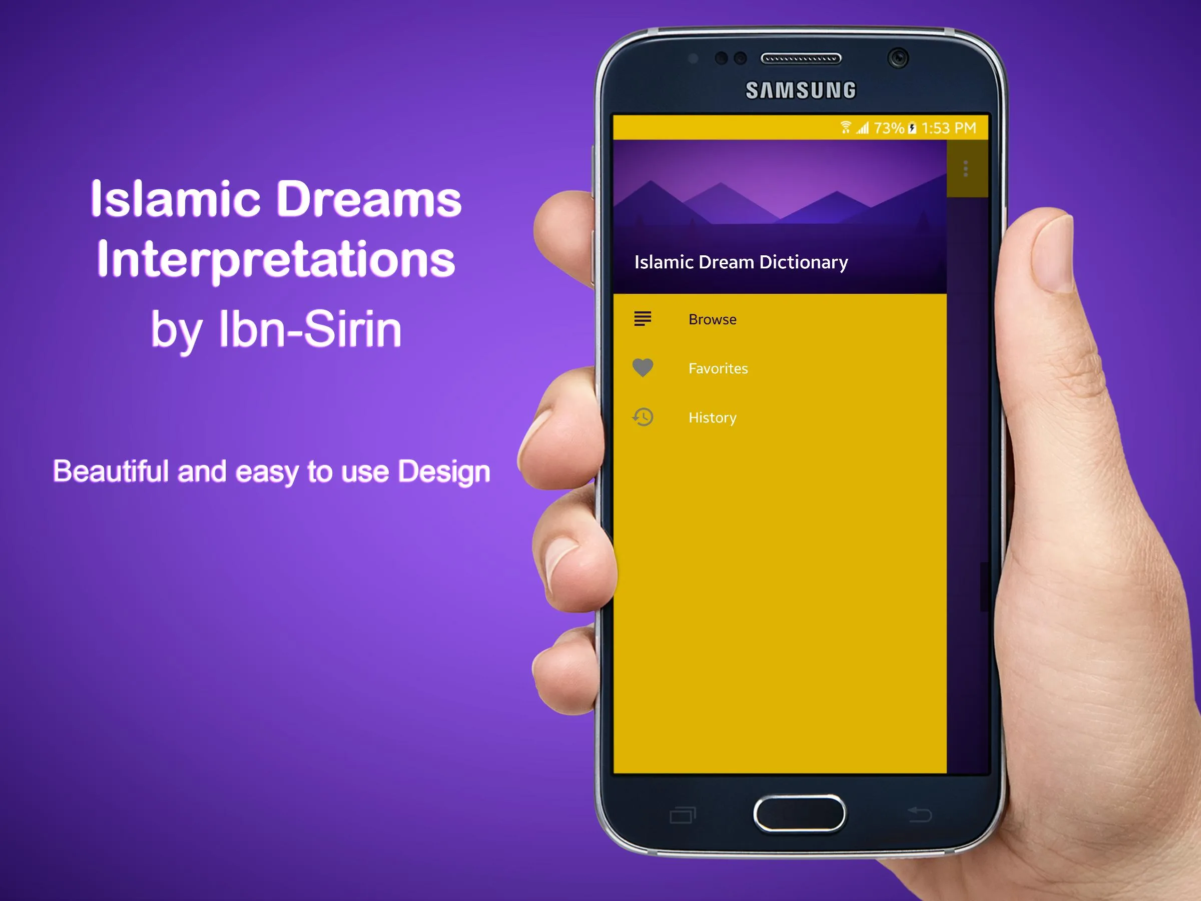 Islamic Dreams Dictionary | Indus Appstore | Screenshot