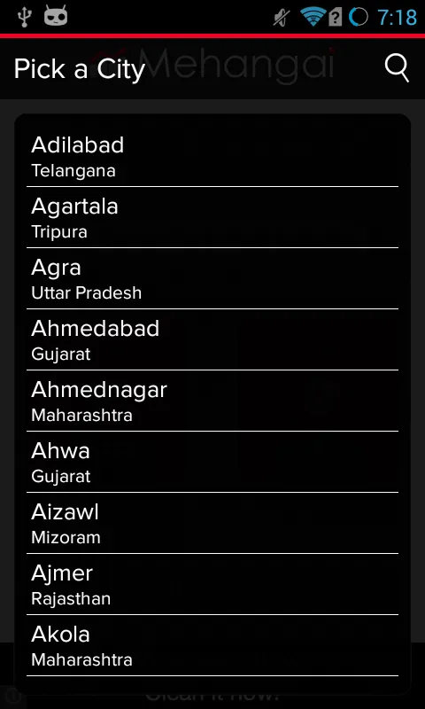 Mehangai - Petrol Diesel price | Indus Appstore | Screenshot