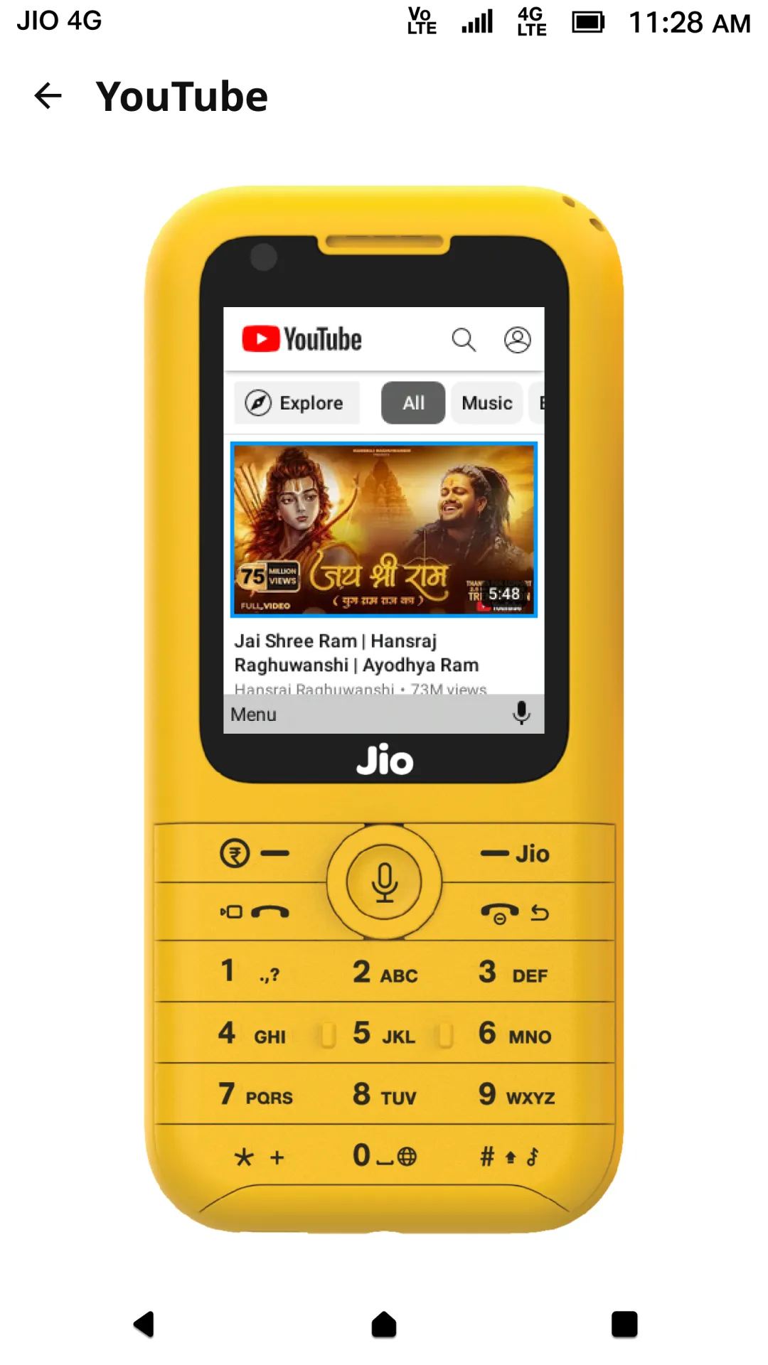 JioPhoneGuide | Indus Appstore | Screenshot