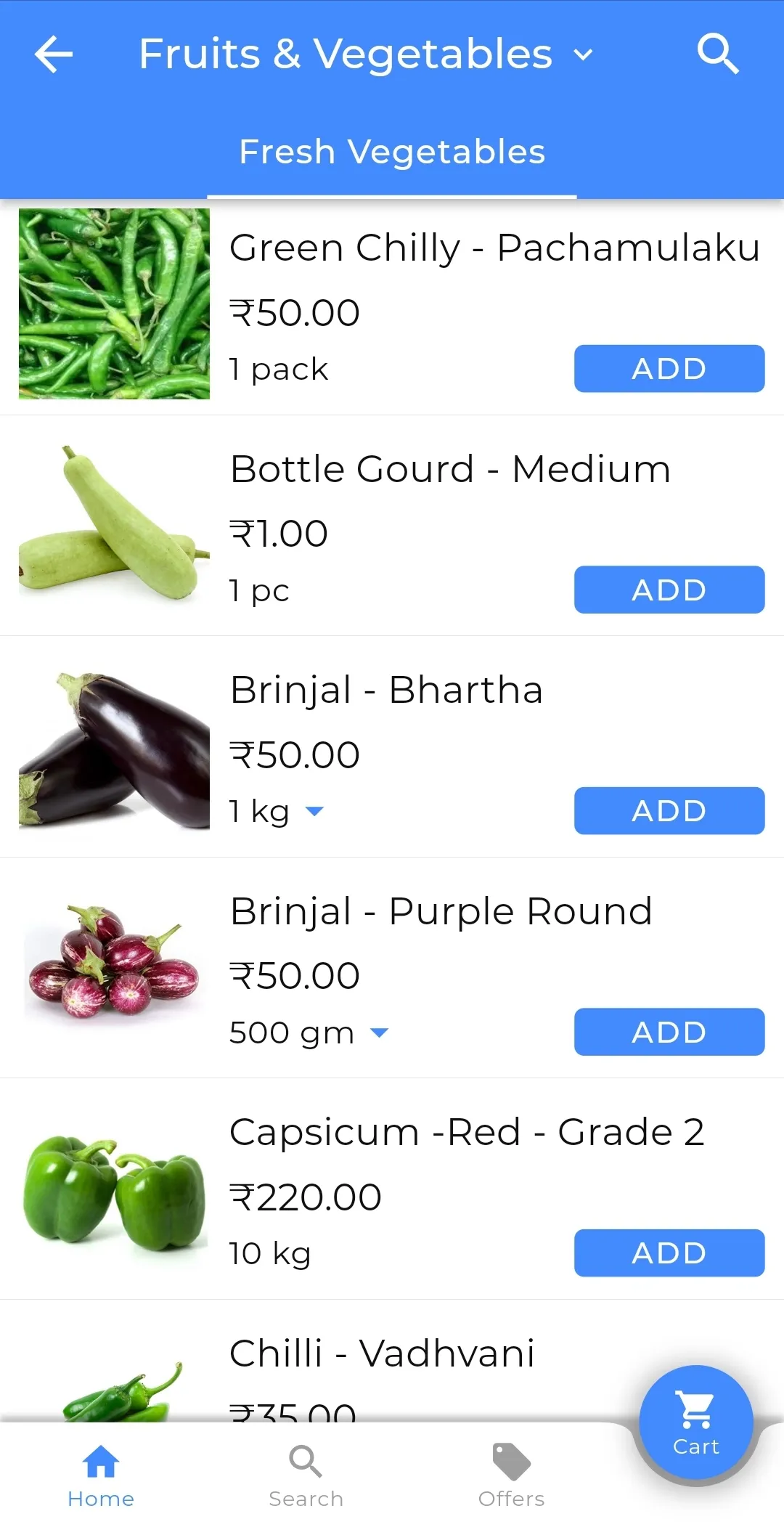 Vegitej Mart | Indus Appstore | Screenshot