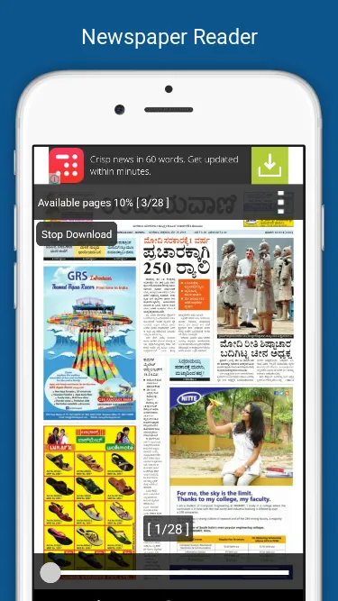 Udayavani Kannada ePaper | Indus Appstore | Screenshot