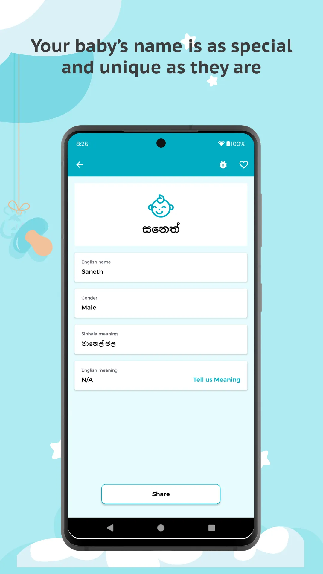 Sinhala Baby Names | Indus Appstore | Screenshot
