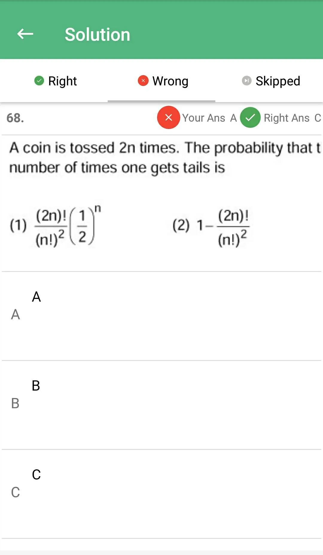 ResoOnline | Indus Appstore | Screenshot