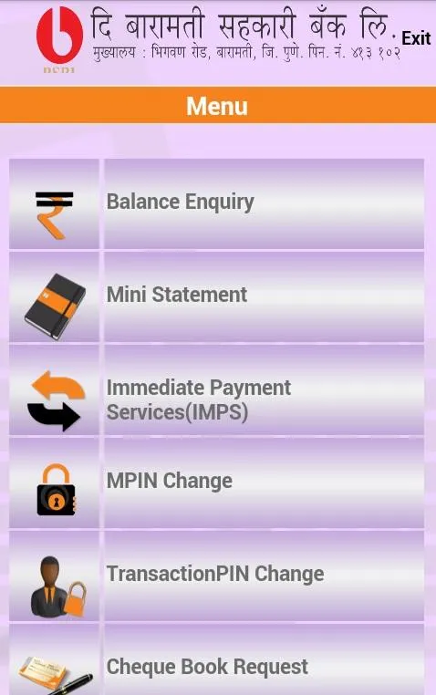 BSBL-Mobile | Indus Appstore | Screenshot