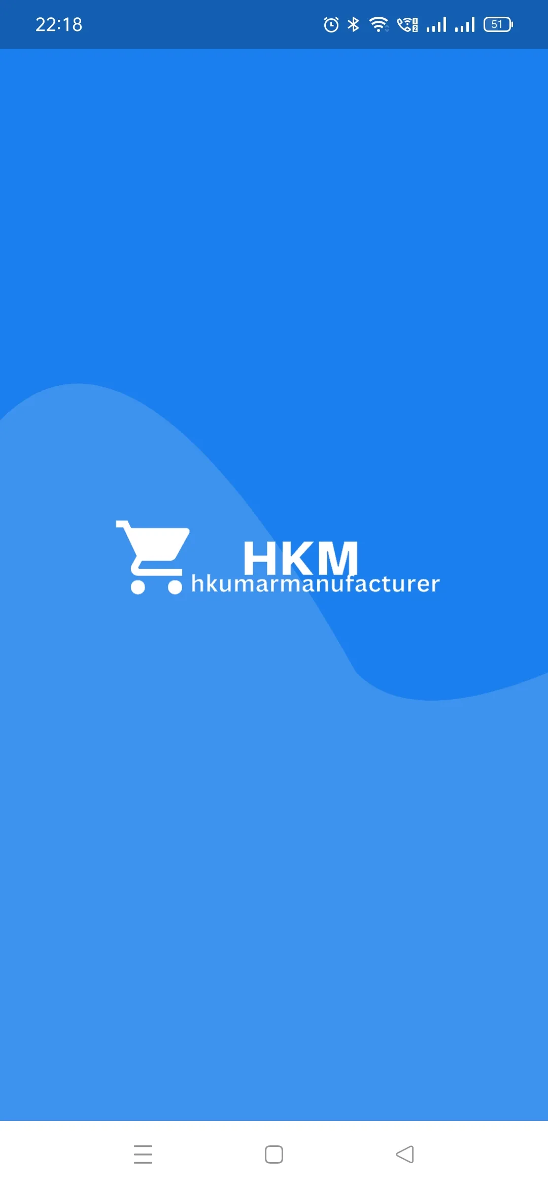 HKM | Indus Appstore | Screenshot