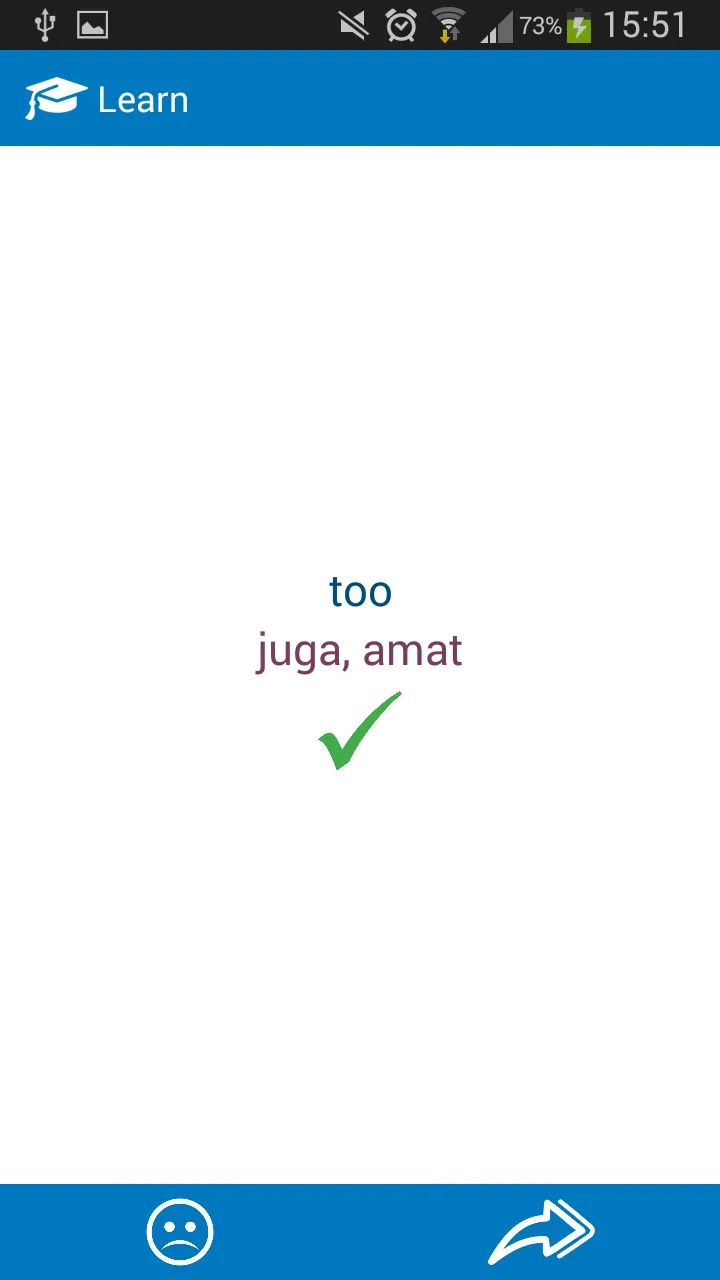 Malay - English dictionary | Indus Appstore | Screenshot