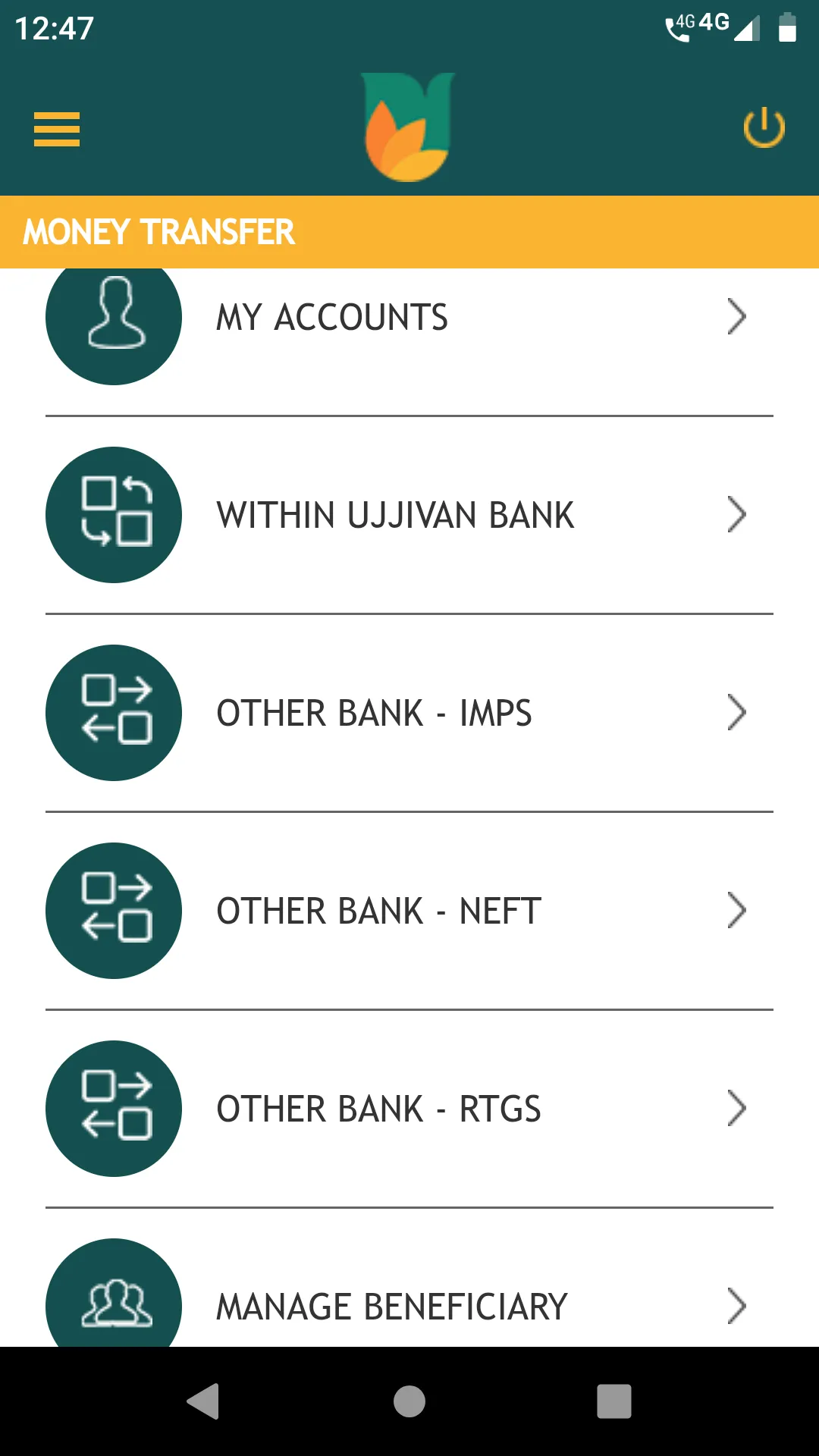 Ujjivan Mobile Banking | Indus Appstore | Screenshot