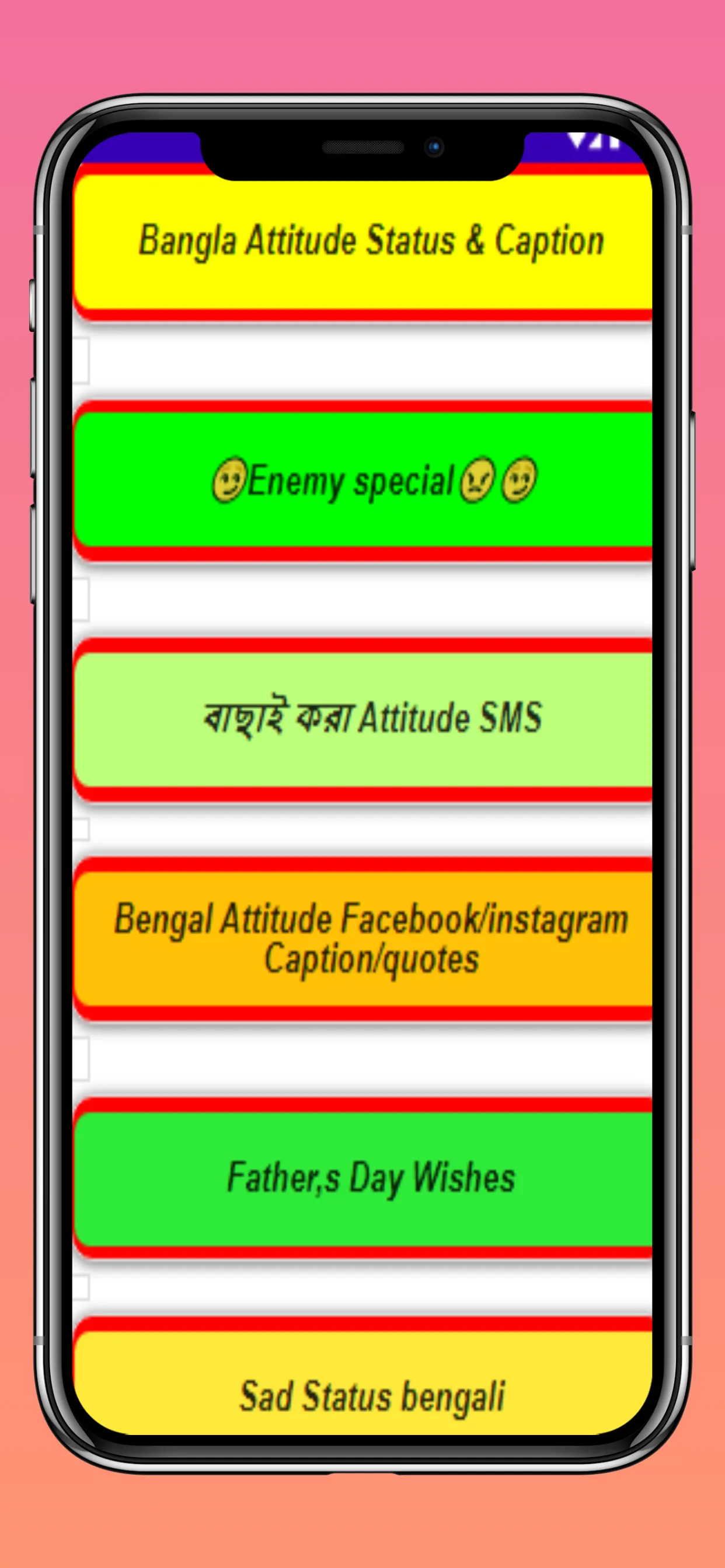 বাংলা Royal Attitude SMS-Benga | Indus Appstore | Screenshot