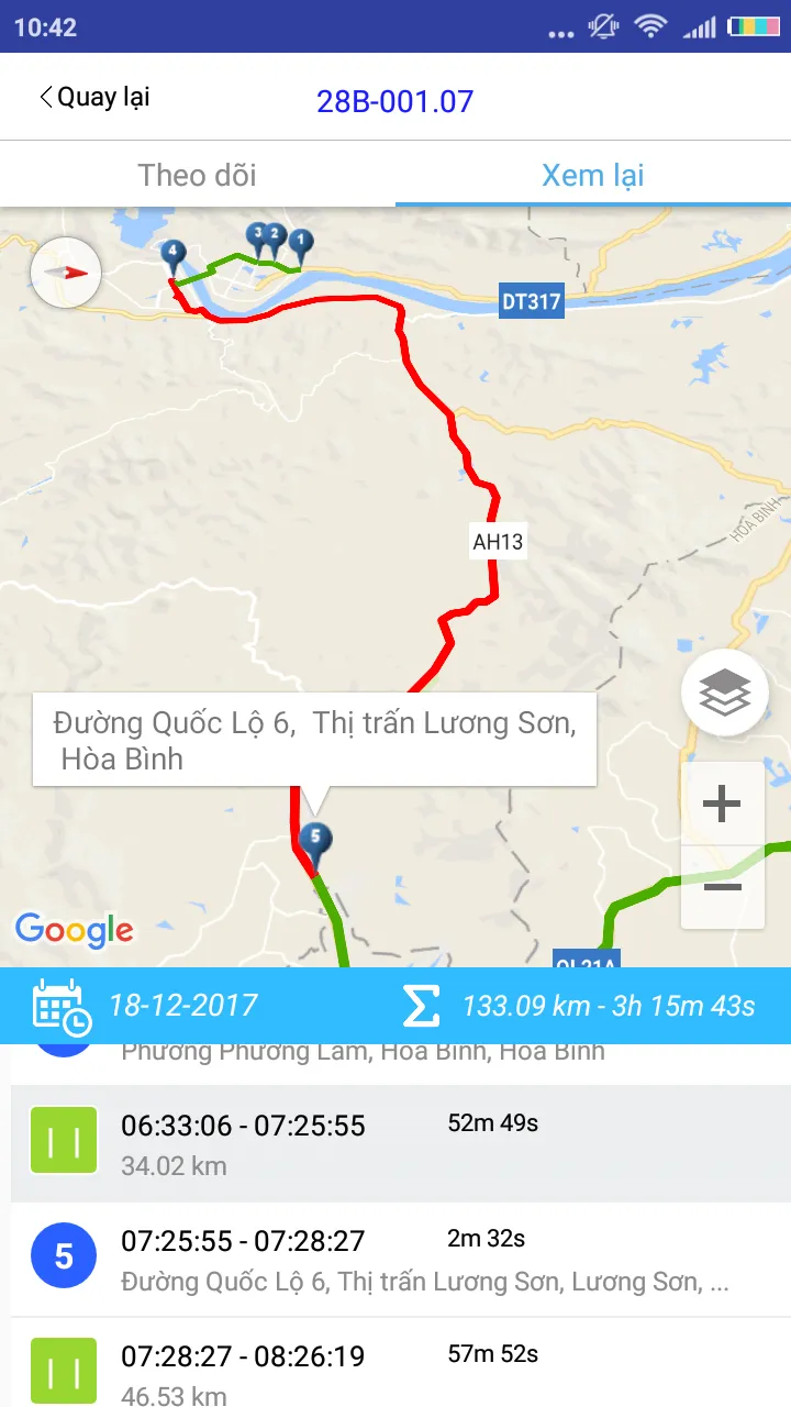 VNET GPS | Indus Appstore | Screenshot