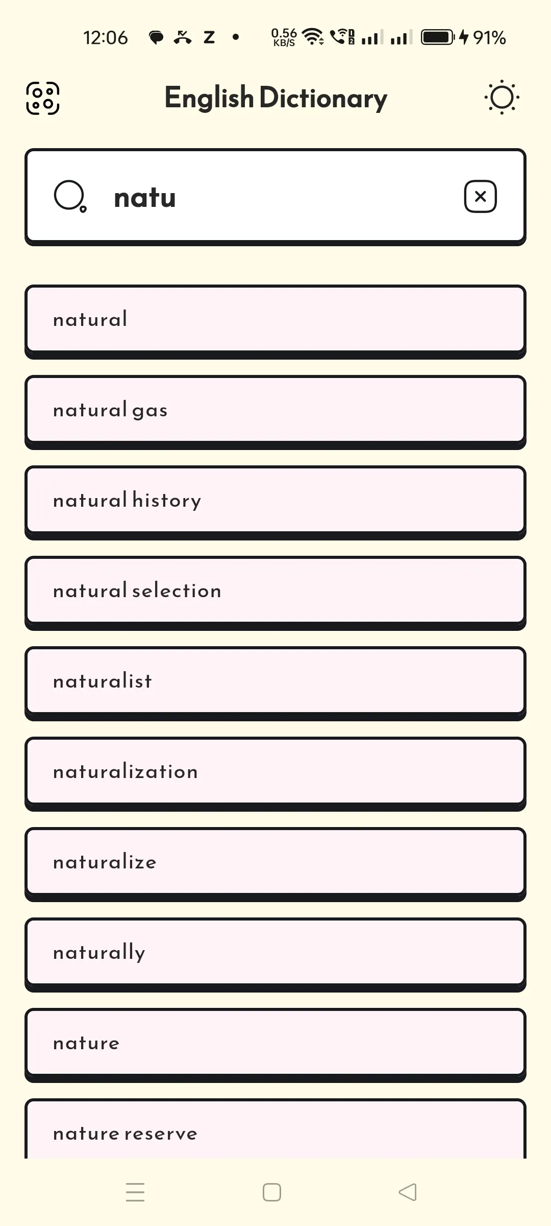 Shabdakosh English Dictionary | Indus Appstore | Screenshot