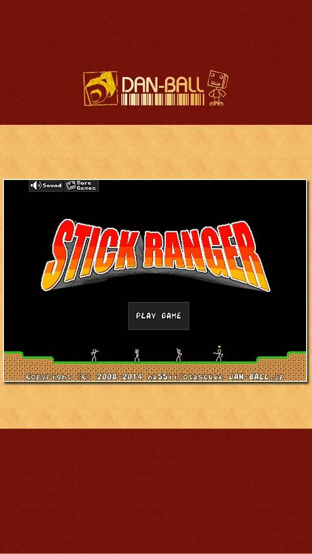 Stick Ranger | Indus Appstore | Screenshot