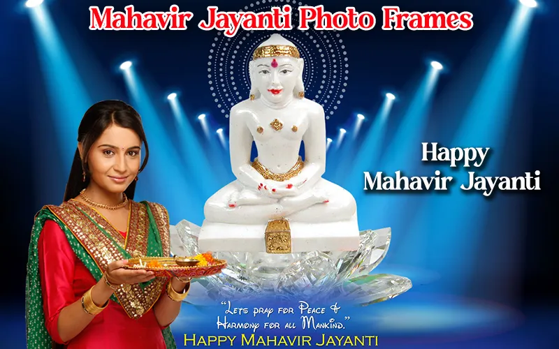 Mahavir Jayanti Photo Frames | Indus Appstore | Screenshot