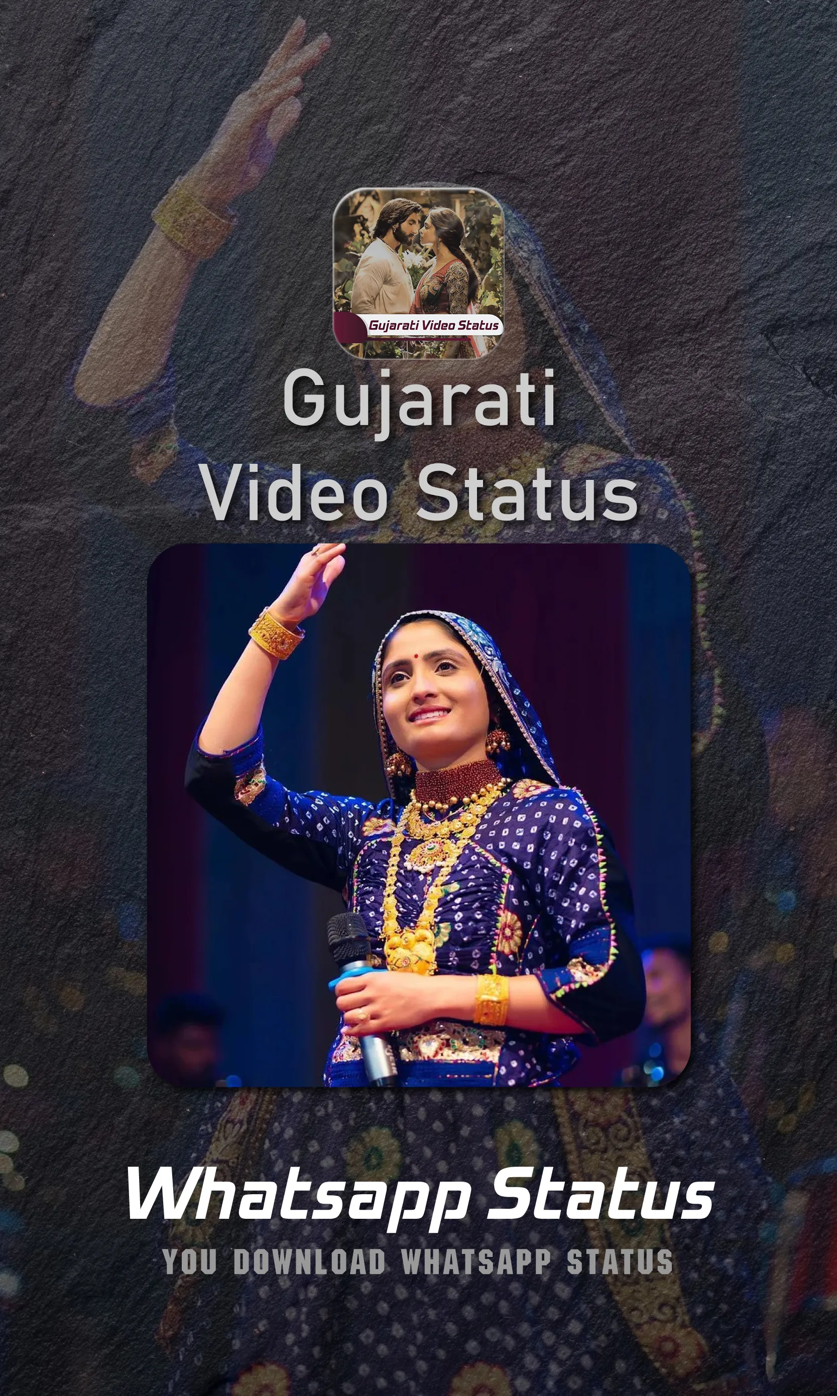 Gujarati Video Status | Indus Appstore | Screenshot