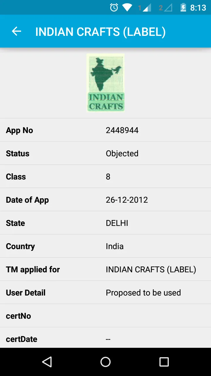 Indian Trademark Search Engine | Indus Appstore | Screenshot