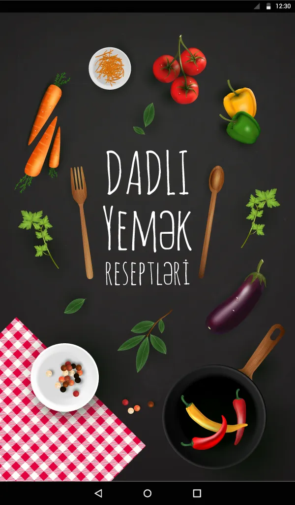 Dadlı - Yemək reseptləri | Indus Appstore | Screenshot