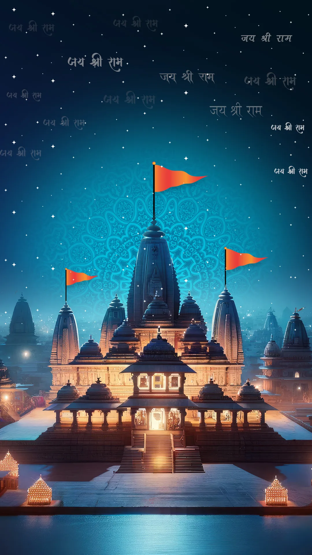 Shri Ram Mandir - Diwali LWP | Indus Appstore | Screenshot