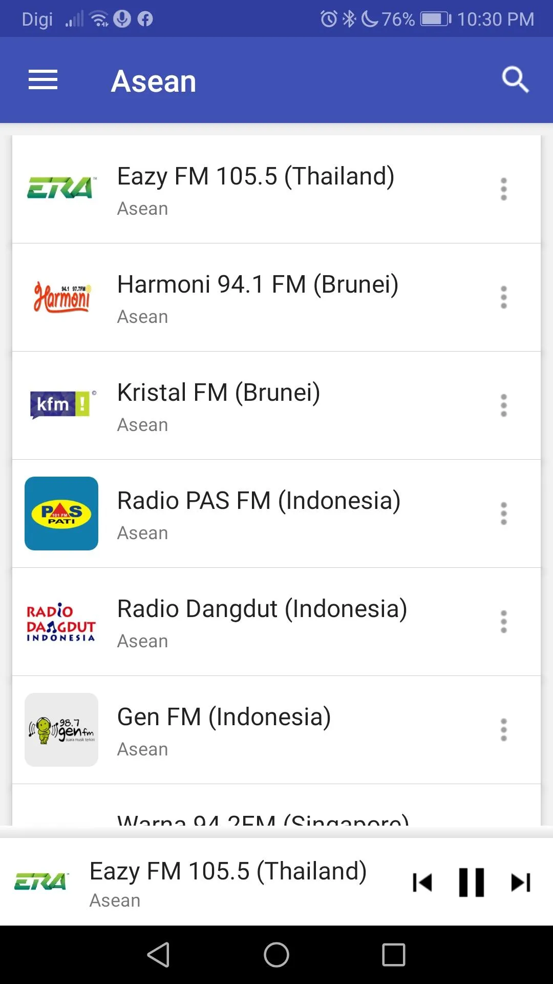 MyRadio: Radio Online Terbaek | Indus Appstore | Screenshot