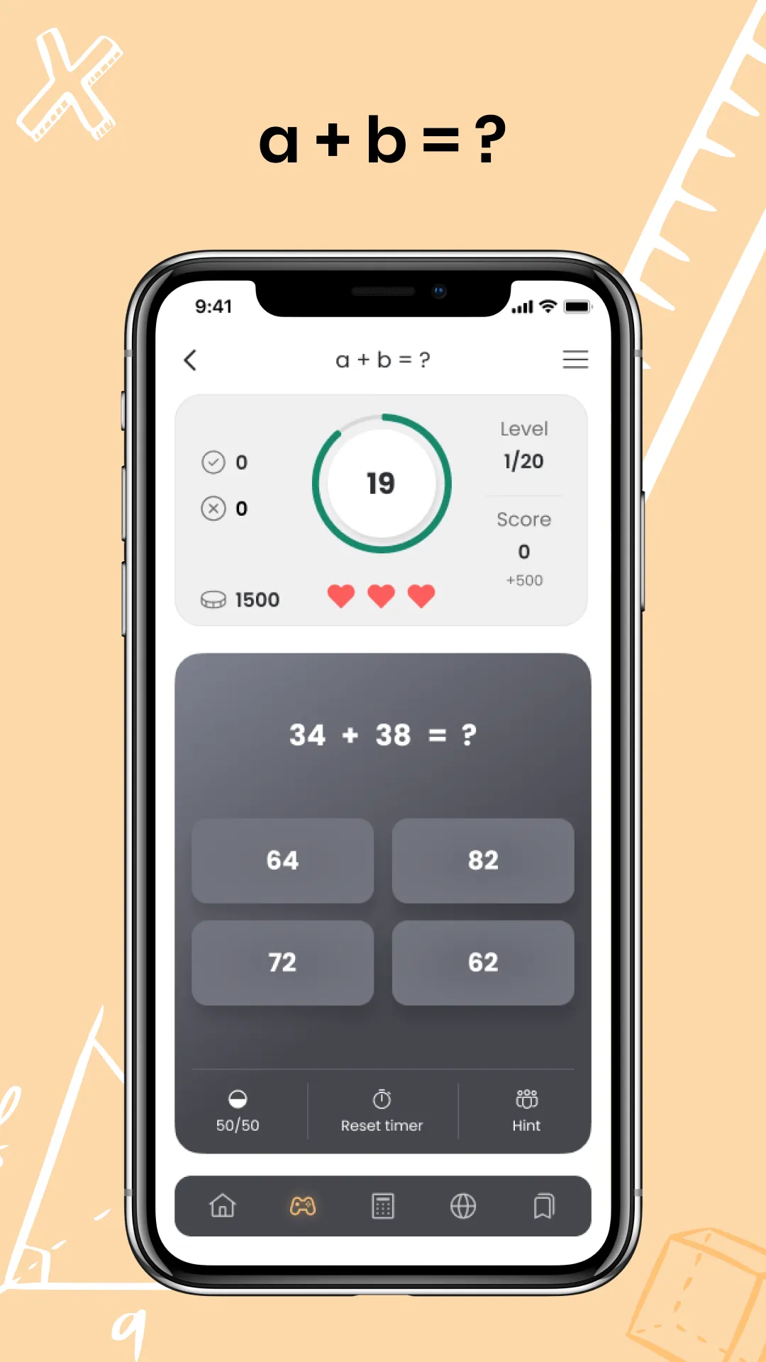 All Maths Formulas | Indus Appstore | Screenshot