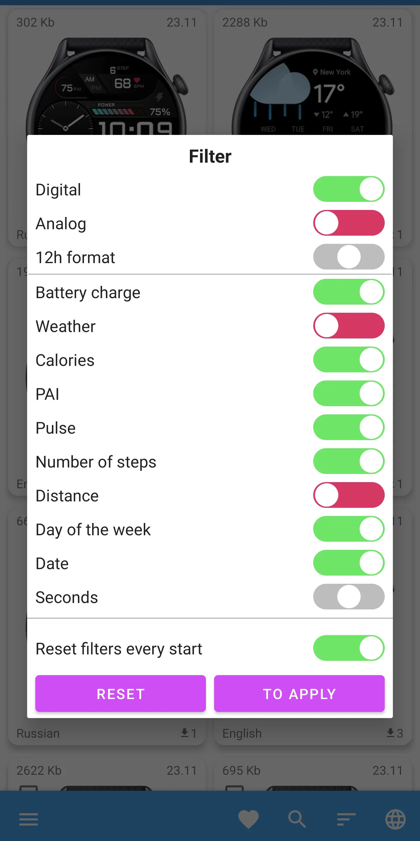 Amazfit GTR 3 WatchFaces | Indus Appstore | Screenshot