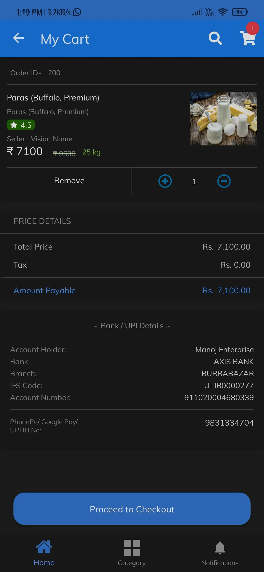 DairyMart | Indus Appstore | Screenshot