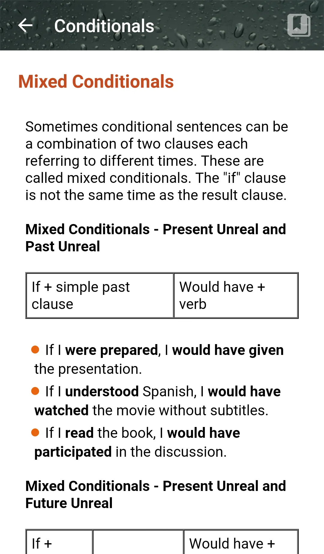 English Grammar Book | Indus Appstore | Screenshot