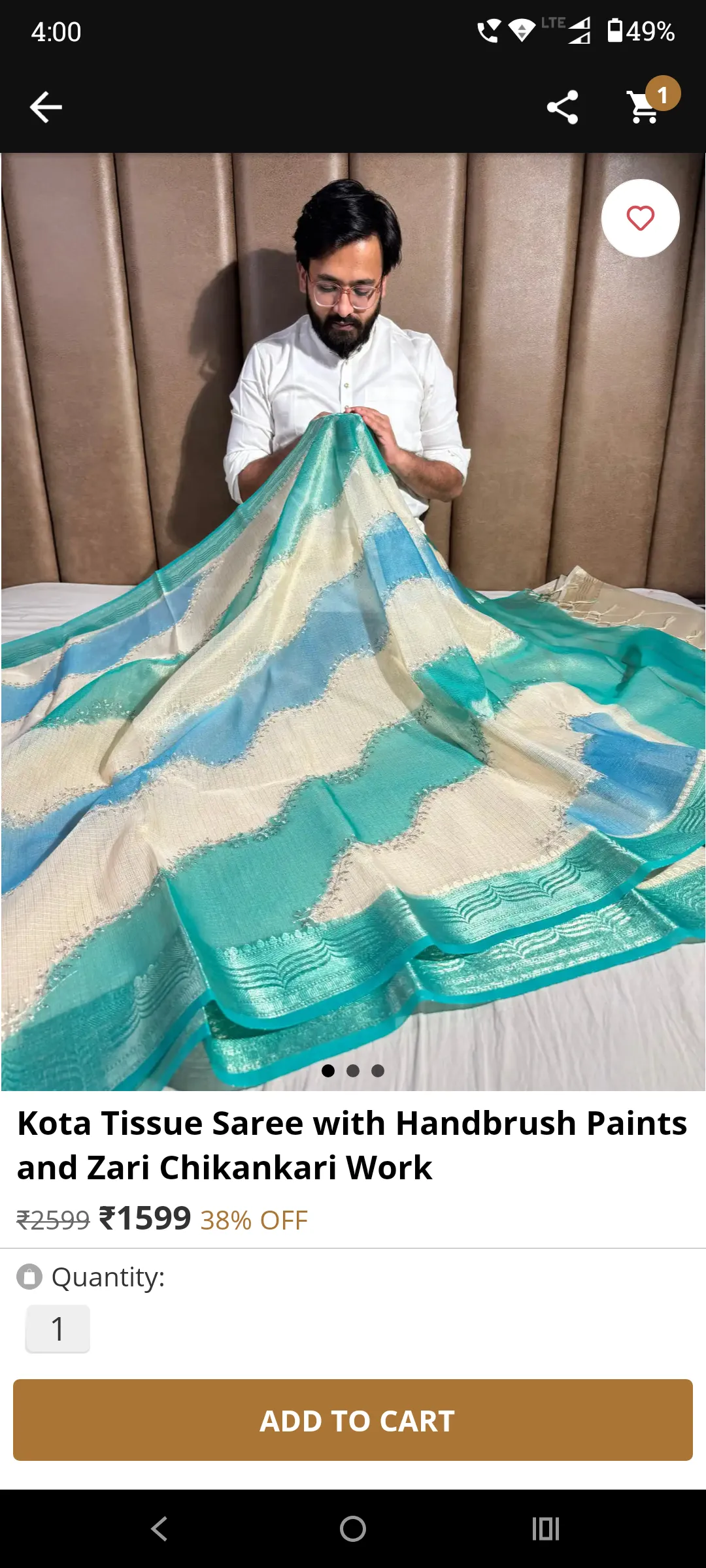 Unique Threads Sarees | Indus Appstore | Screenshot